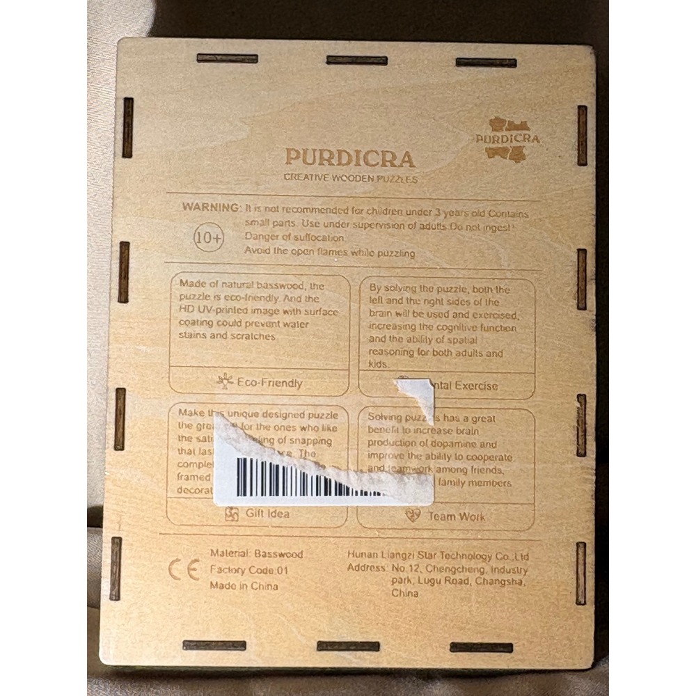 Purdicra 3D Universe Creative Wooden Puzzle 200 Pieces Natural Basswood 11.4in - Picture 2 of 5